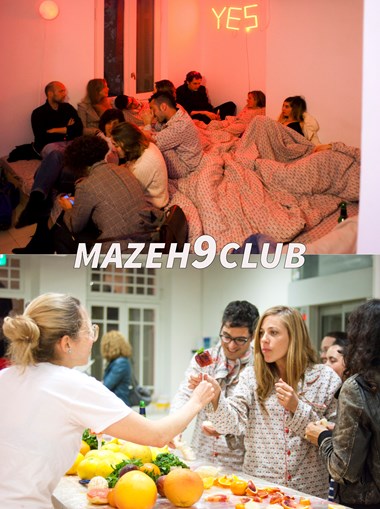 016_mazeh9club_2012-2013_space