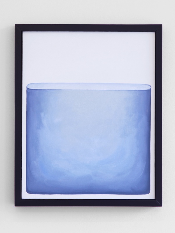 A Cup, 2015 Oil on canvas, acrylic painted artist frame 21.5 x 16.5 inches