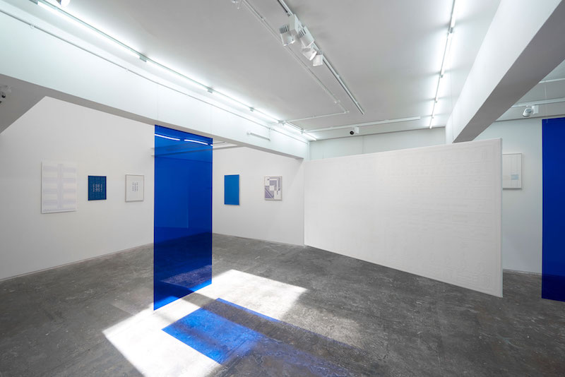 Installation View, And A Night, 2015